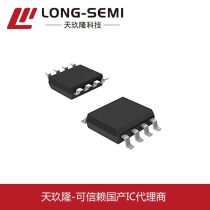 2020年電流傳感器IC芯片廠商與批發(fā)商最新指南