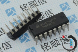 MC14046BCP DIP-16原裝正品集成電路芯片 鎖相環詳解與現貨渠道優勢